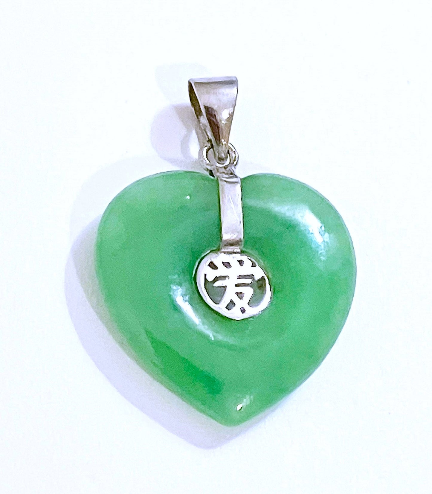Heart of Jade with Chinese Symbol of Love
