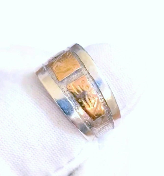 Ancient Symbol Ring with 18k Gold