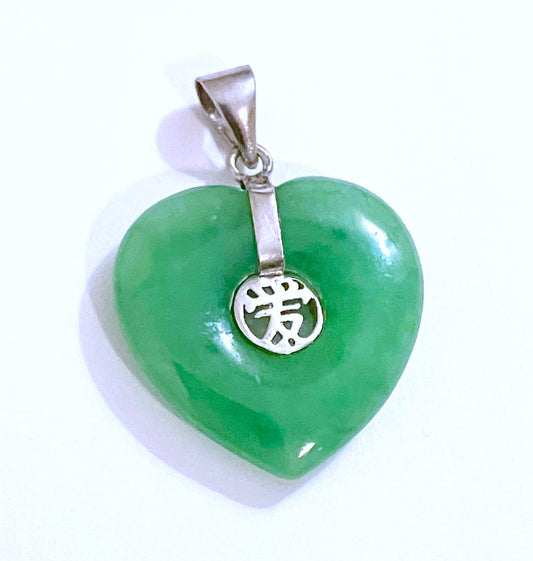 Heart of Jade with Chinese Symbol of Love
