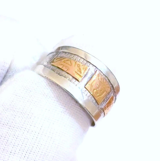 Ancient Symbol Ring with 18k Gold